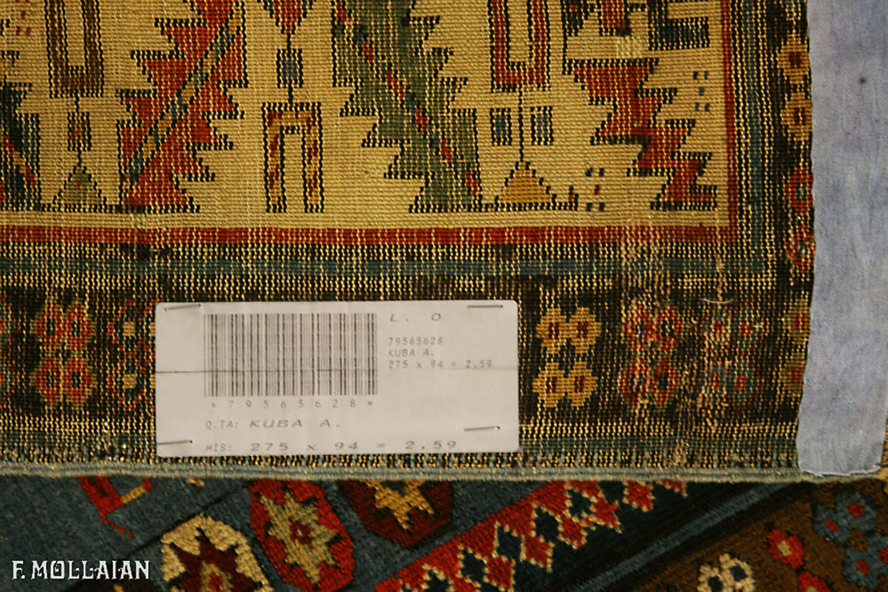 Teppich Spur Kaukasischer Antiker Kuba (Quba) n°:79565628